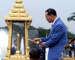 Thai king lights Asian Games flame